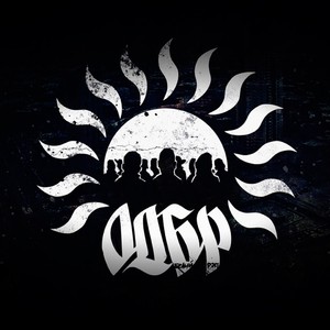 Геймовер (Explicit)