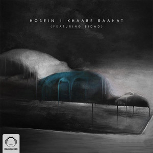 Khaabe Rahat(feat. Bidad)