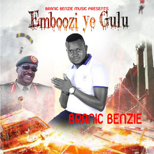 Emboozi Ye Gulu