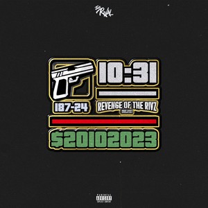 G.M.S (Gun Man Sound) (Sh?m Remix|Explicit)