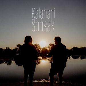Kalahari Sonsak