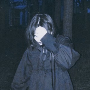 когда наступит свет (Slowed)