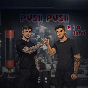 PUSH PUSH