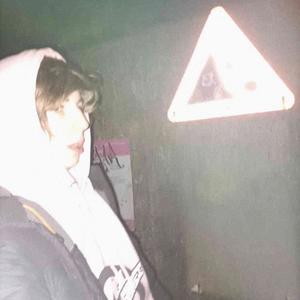 i cant even leave mai bed (。-ω-) zzz (feat. ftpsora) (Explicit)