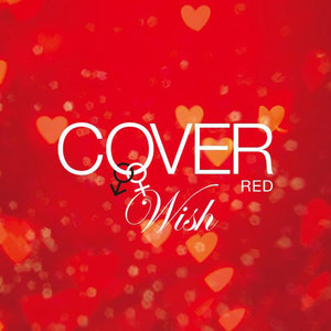 COVER RED 女が男を歌うとき 2-WISH-