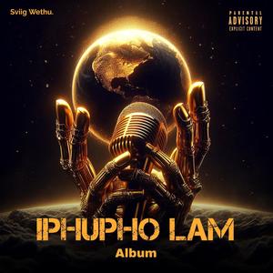 Iphupho lam