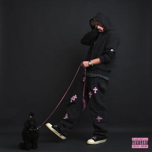 list do neba (feat. CANDY, B-HIGH, J PIT & Tody) (Explicit)