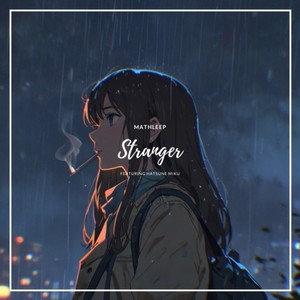 Stranger