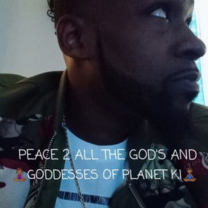 THREW DA RAIN (FREE RASHAD JAMAL) (feat. Grumpy8fifty)