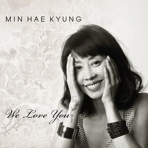 We Love You (我们爱你)