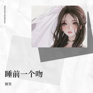 小了白了兔