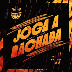 JOGA A RACHADA