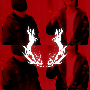 царь садим (Explicit)