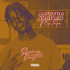 Naw 6 (feat. Soqueb, Ciwe, Manyuza, Papzin & Mc Crank) (Explicit)
