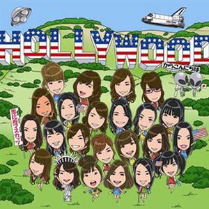 スプリングホリデー (春季假期)