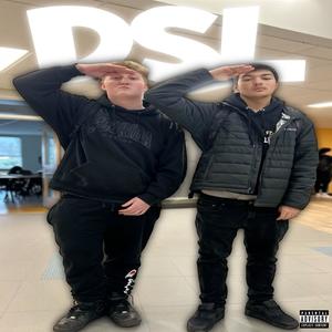 DSL (Explicit)