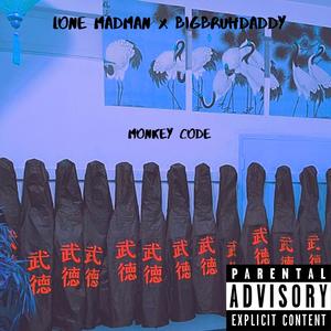 monkey code (Explicit)