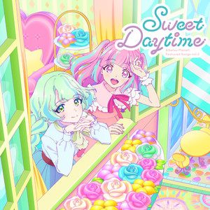 テレビ番組『アイカツプラネット！』挿入歌シングル2 Sweet Daytime