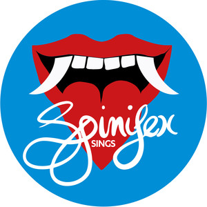 Deep Archer (Single Version)