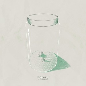 hotaru