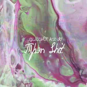 Трэп shit! (Explicit)