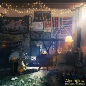 Alpenglow (Explicit)