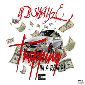 Trapping in a Rental (Explicit)