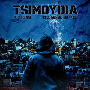 Tsimoydia (Explicit)