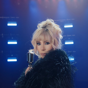 Get, Başqa Birini Tap