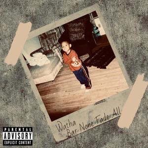 Texas **** (feat. Hiawatha Hurd) (Explicit)