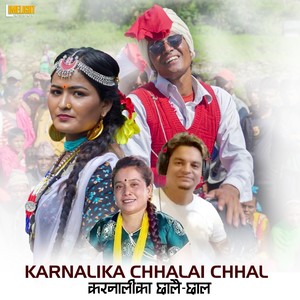 Karnalika Chhalai Chhal