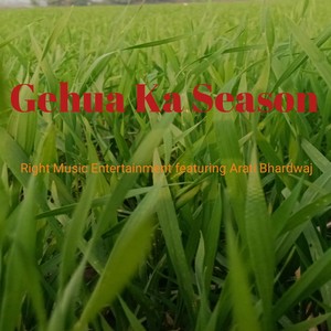 Gehua Ka Season (Explicit)