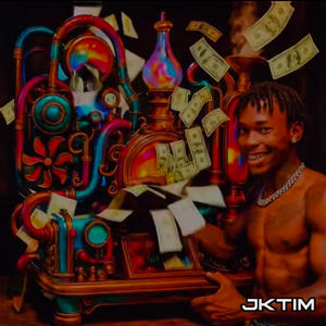 Make It Clap (feat. TBG APE) (Explicit)