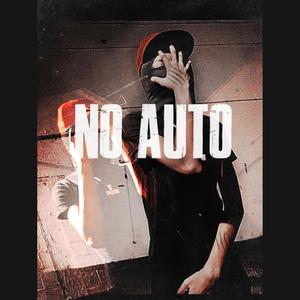 No Auto (Explicit)