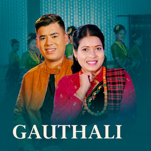 Gauthali