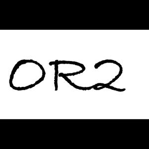 Organized Rhymes 2 (Explicit)