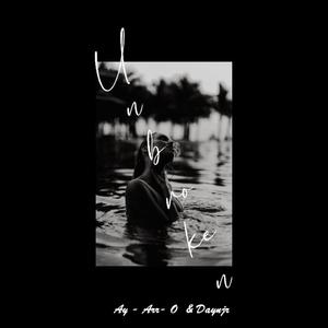 Indeed (feat. Frannie EL)