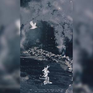 葬仙-记狠人大帝