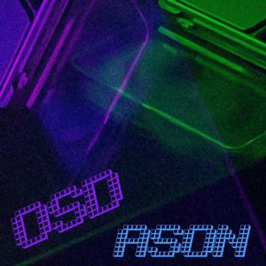 פרקו בסטים (feat. ASON) (Explicit)