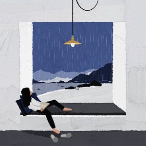 미련인 걸 알면서도 (feat. 쿼카)(Even if I know (feat. 쿼카))