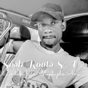 U Indoda Ya Maphupho Ami