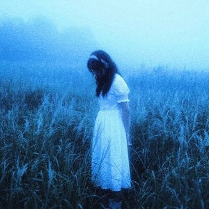 เขาและฉัน