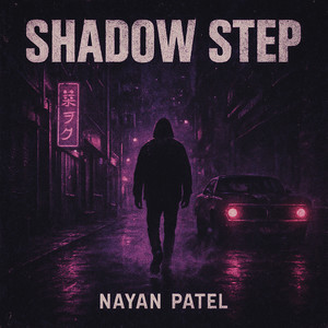Shadow Step (Phonk)