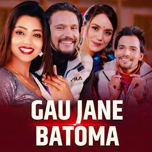 GAU JANE BATOMA