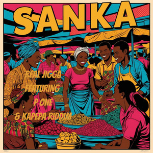 Sanka