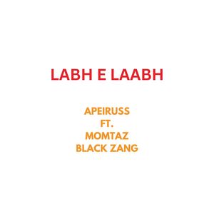 Labh e Laabh