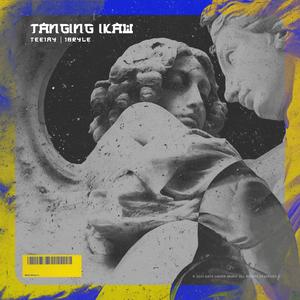 Tanging Ikaw(feat. JBryle)