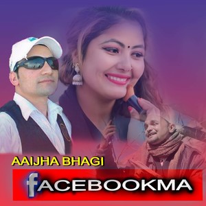 AAIJHA BHAGI FACBOOKMA