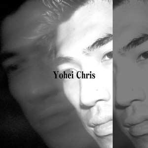 初めて見た蒼空