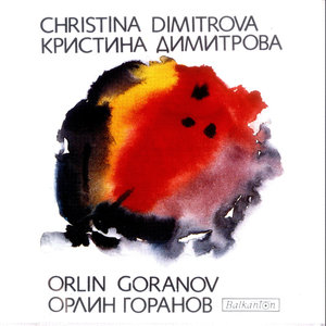 Christina Dimitrova & Orlin Goranov